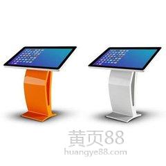 湖北液晶拼接墙华邦瀛科技厂家直销 网络技术服务的创新解决方案