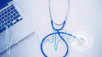 网络技术服务 医疗健康领域发展的根基与民本导向