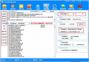 上海徐汇区网络推广全攻略 服务、公司选择与城际分类平台解析