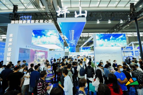 菁英创客云集，科创盛会来袭——聚焦坪山12月科技创新服务周